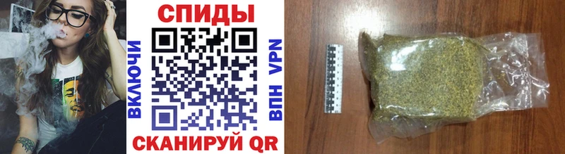 Бутират буратино  площадка Telegram  Полярные Зори  кракен как войти 