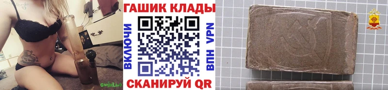 ГАШИШ VHQ  Полярные Зори 