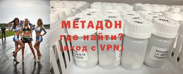 меф VHQ Аркадак