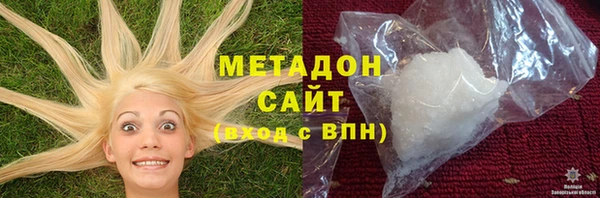 меф VHQ Аркадак