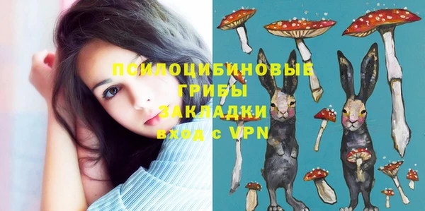 меф VHQ Аркадак