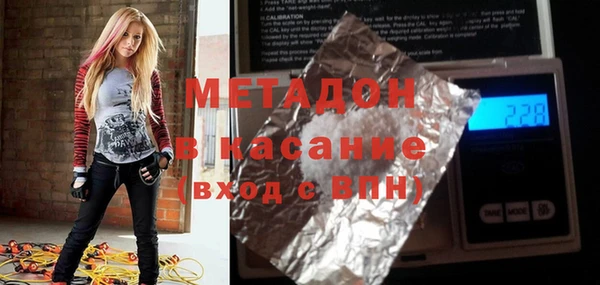 меф VHQ Аркадак