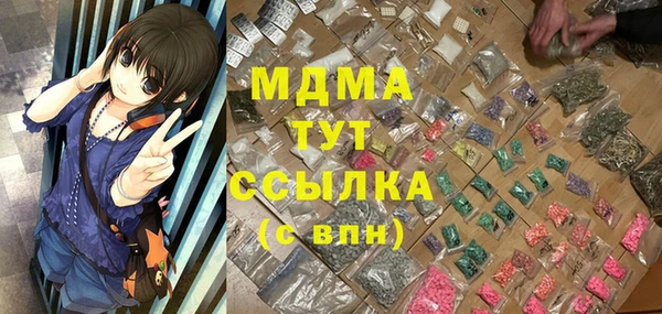 хмурый Алзамай