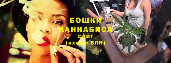 соль курить ск Арсеньев