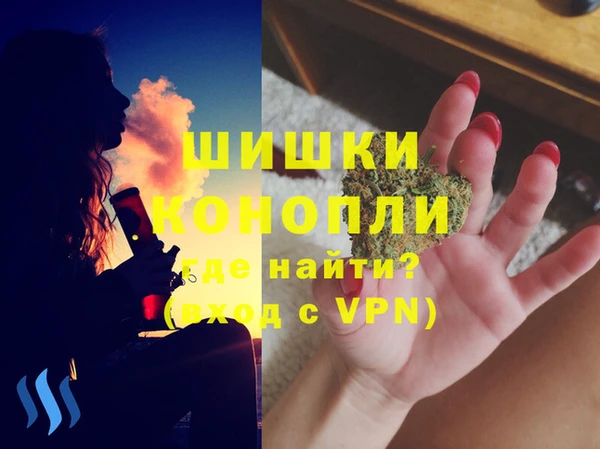 соль курить ск Арсеньев