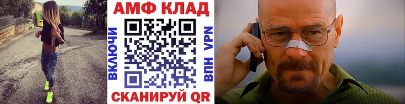 цена наркотик Полярные Зори Первитин кристалл